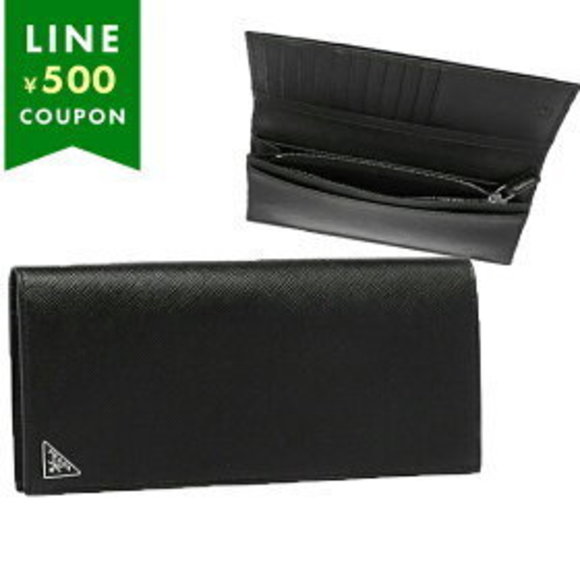 Prada Long Wallet Black - Picture 1 of 9
